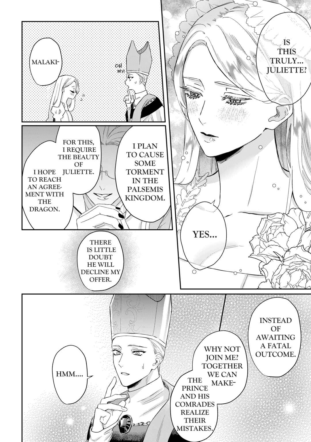Doku o Kurawaba Sara Made Chapter 1.25 - Page 3