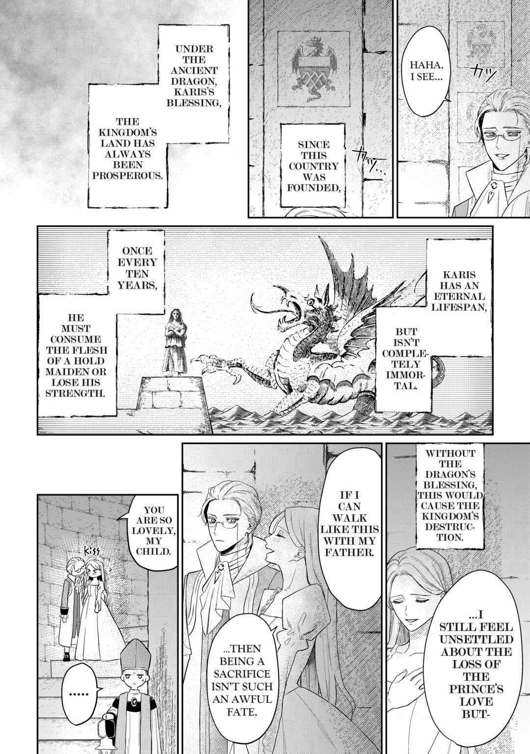 Doku o Kurawaba Sara Made Chapter 1.25 - Page 5