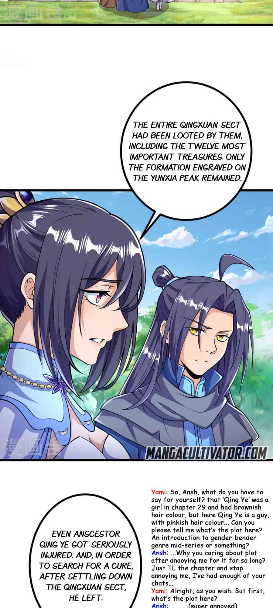 The Unyielding Ancient Cultivator Chapter 31 - Page 13