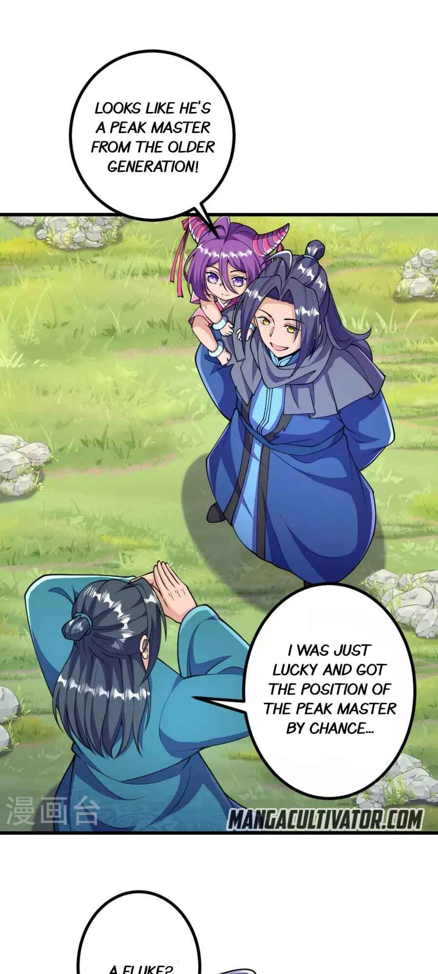 The Unyielding Ancient Cultivator Chapter 31 - Page 25