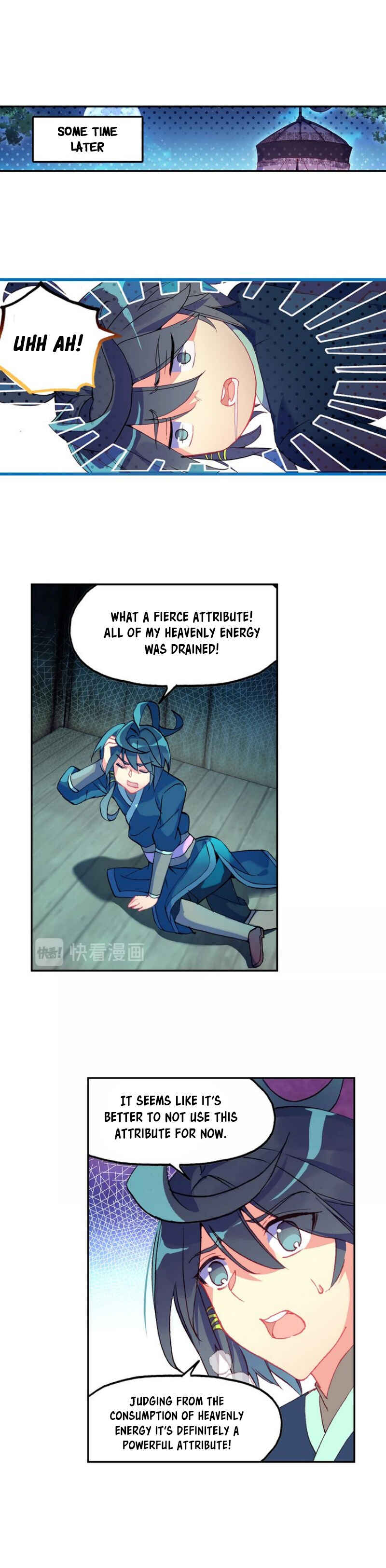 Heavenly Jewel Master Chapter 16.5 - Page 4