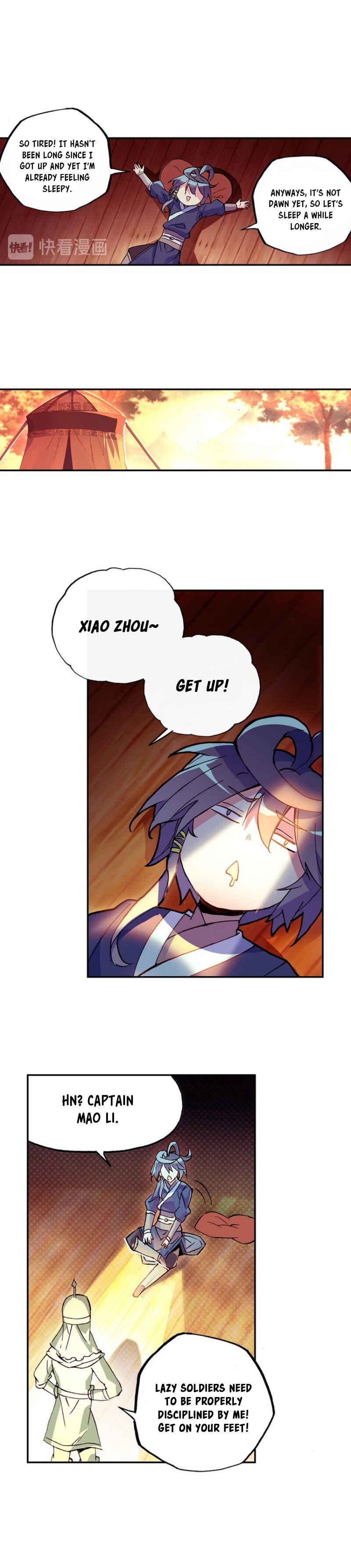 Heavenly Jewel Master Chapter 16.5 - Page 6
