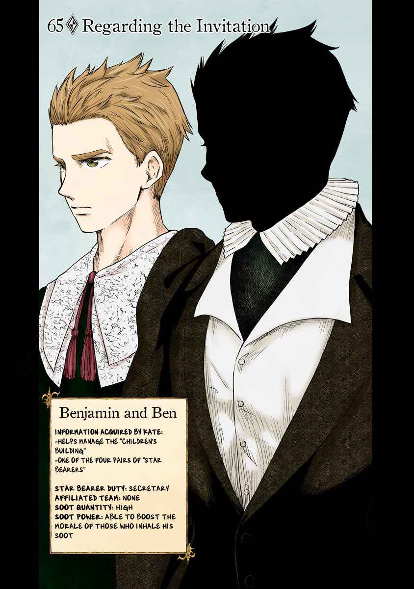 Shadows House (Official Colored) Chapter 65 - Page 2