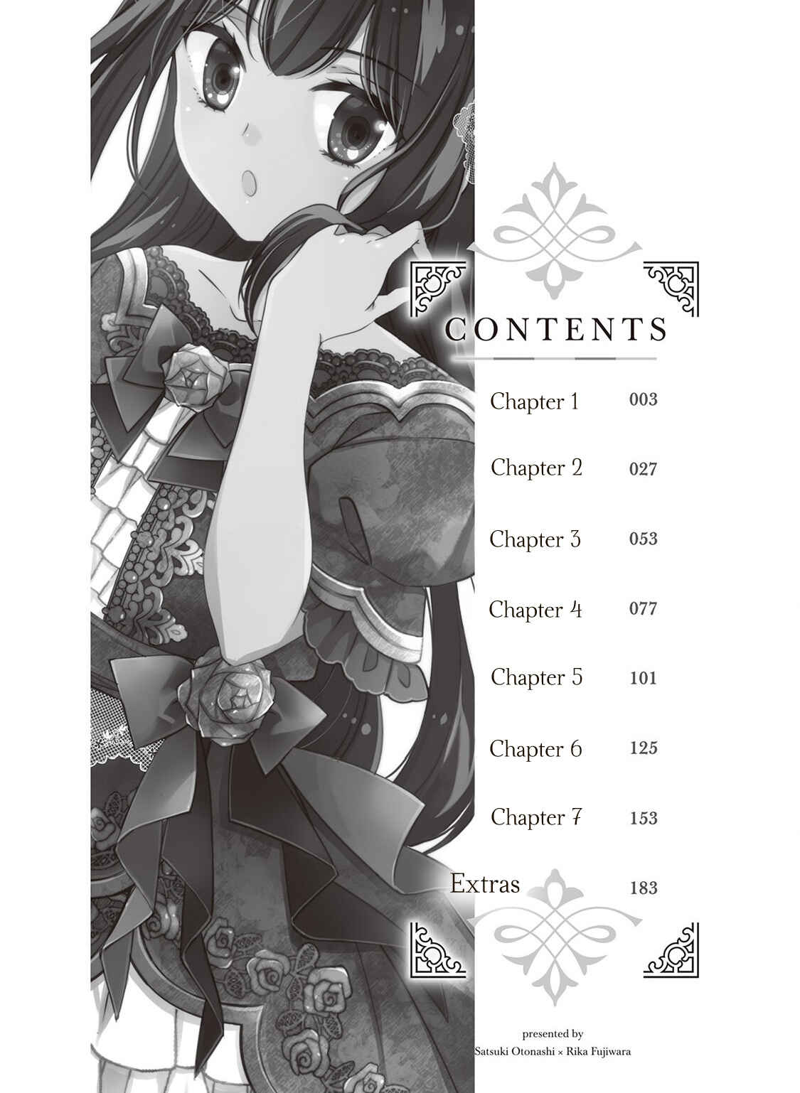 I'm Not a Villainess!! Just Because I Can Control Darkness, Doesn't Mean I'm a Villain Chapter 7.5 - Page 3