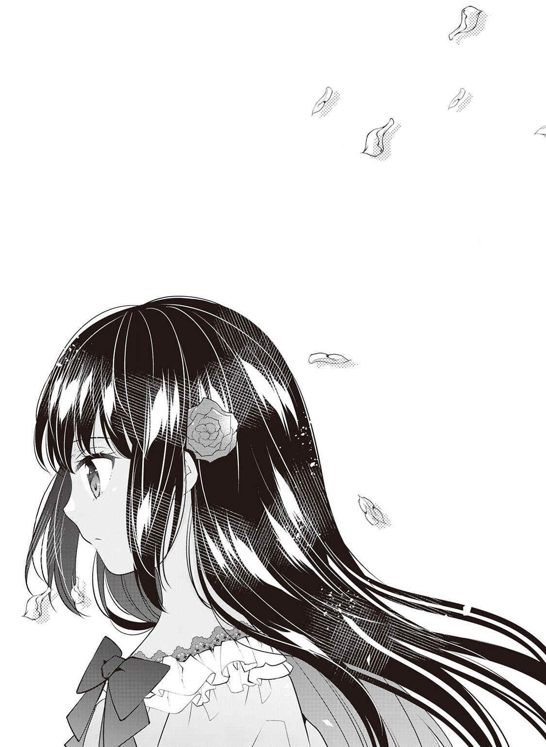 I'm Not a Villainess!! Just Because I Can Control Darkness, Doesn't Mean I'm a Villain Chapter 7.5 - Page 4