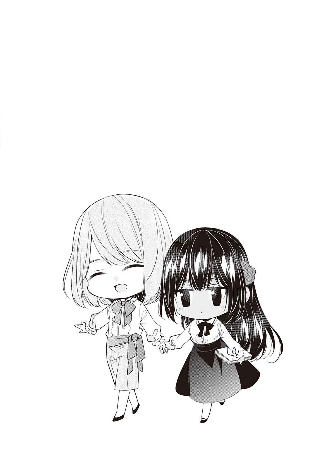 I'm Not a Villainess!! Just Because I Can Control Darkness, Doesn't Mean I'm a Villain Chapter 7.5 - Page 5