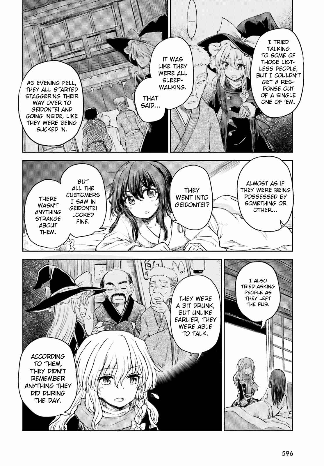 Touhou Suichouka: Lotus Eater-tachi no Suisei Chapter 26 - Page 10