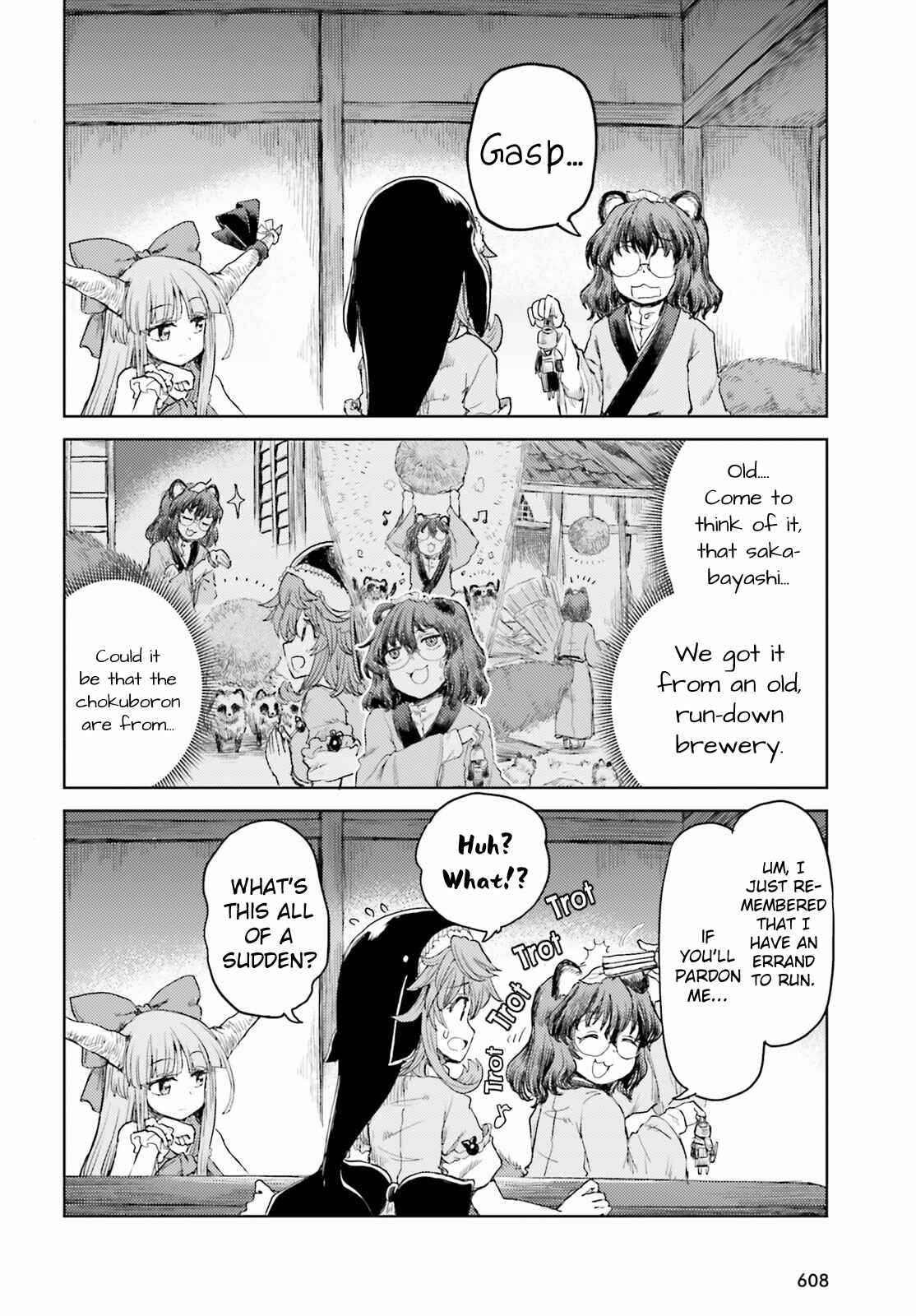Touhou Suichouka: Lotus Eater-tachi no Suisei Chapter 26 - Page 22