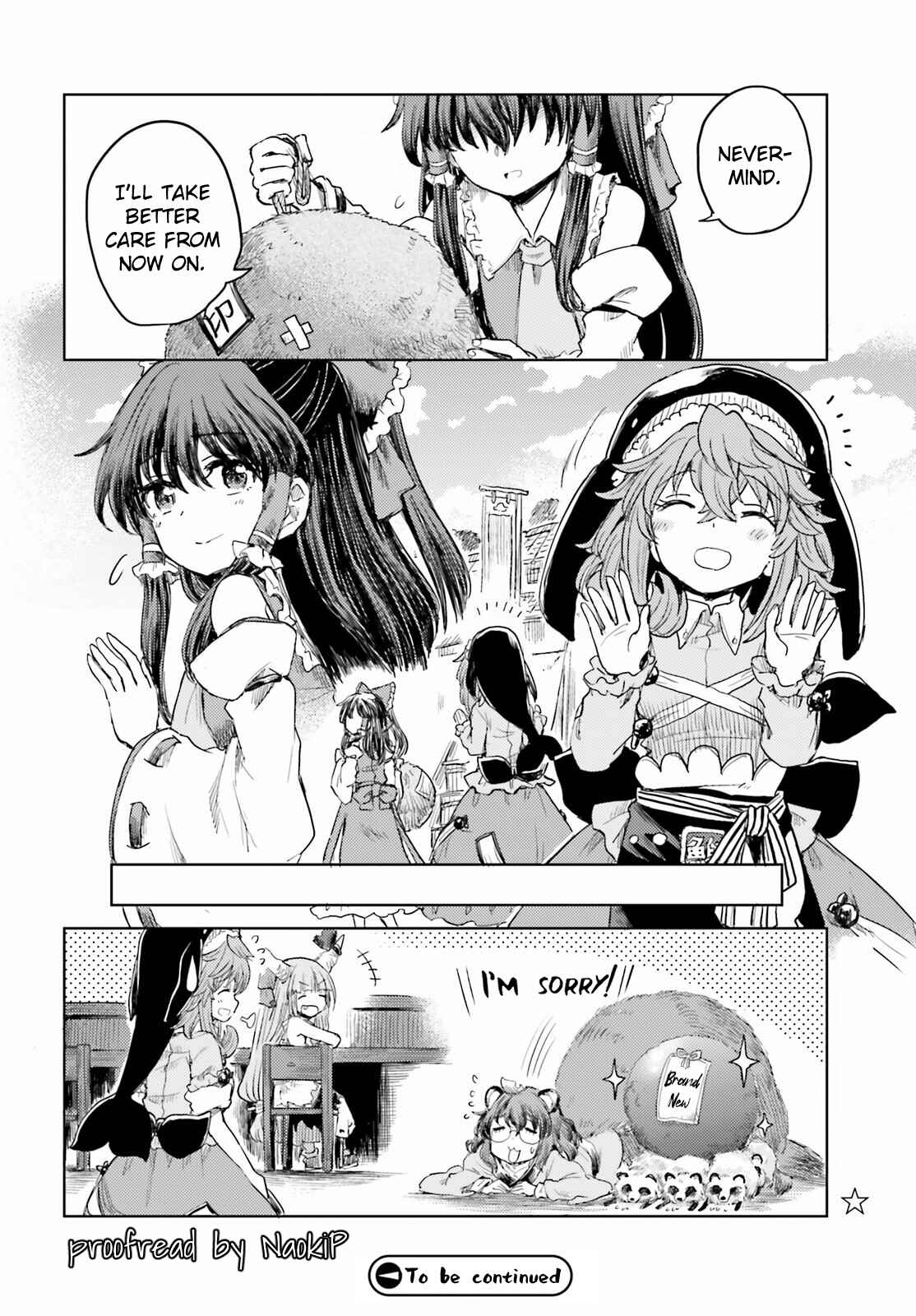 Touhou Suichouka: Lotus Eater-tachi no Suisei Chapter 26 - Page 26