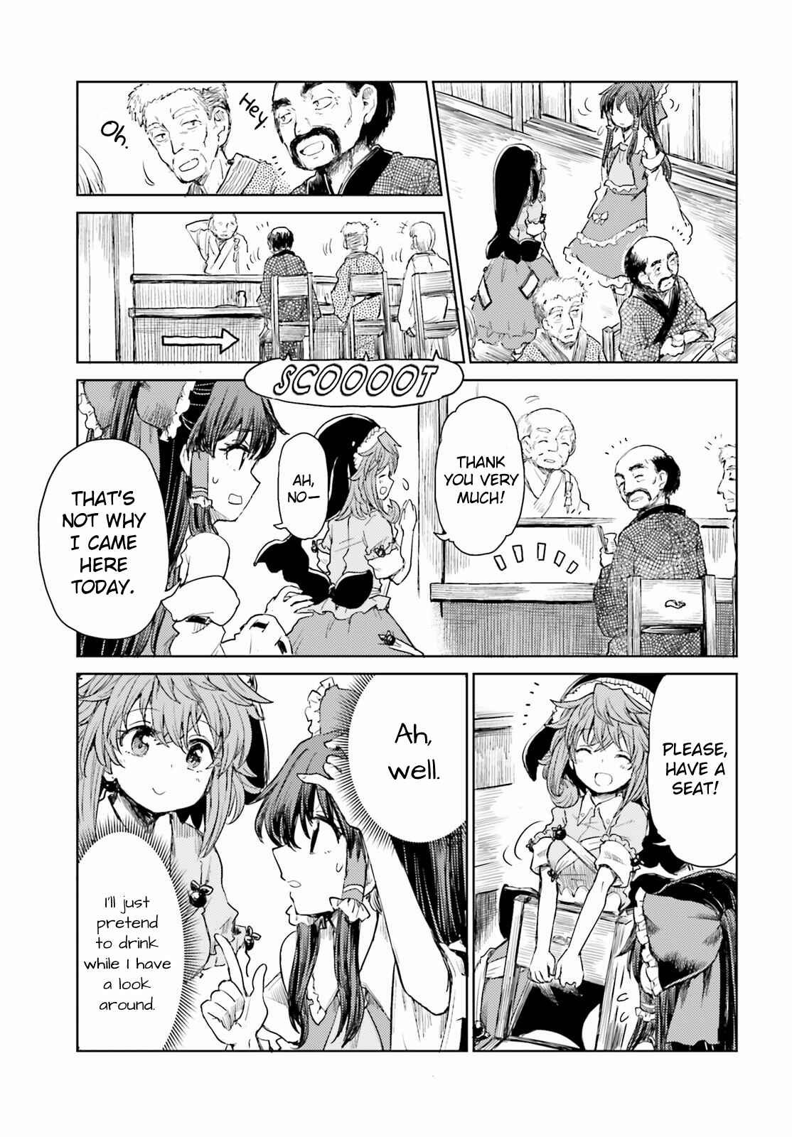 Touhou Suichouka: Lotus Eater-tachi no Suisei Chapter 26 - Page 3