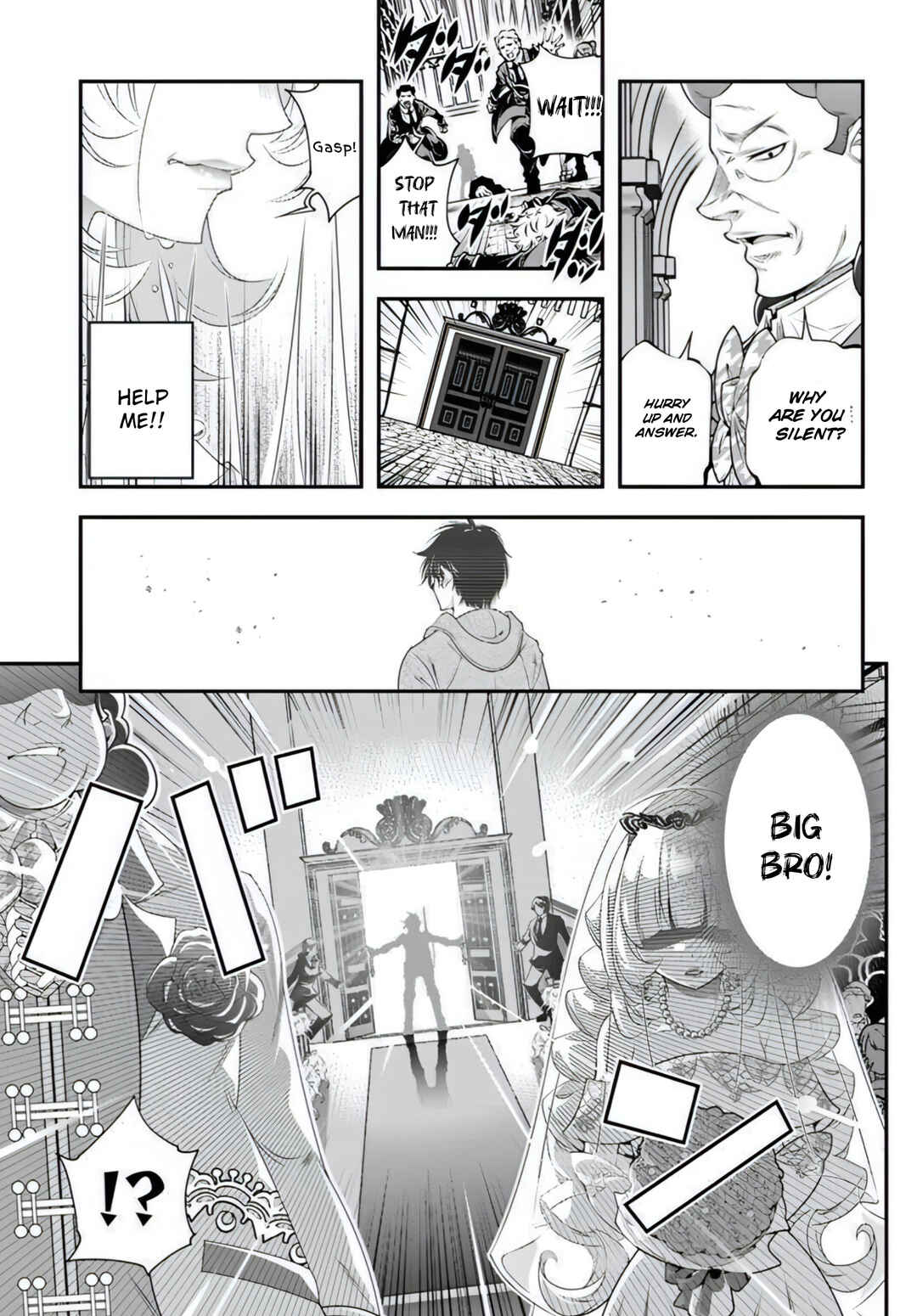 Ano Otome Game wa Oretachi ni Kibishii Sekai desu Chapter 19 - Page 16