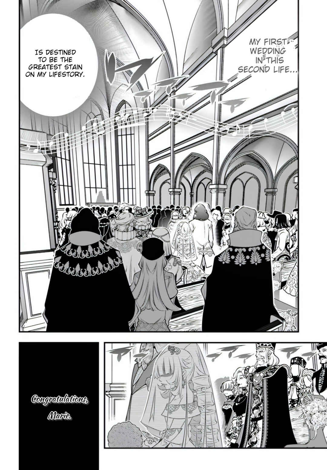 Ano Otome Game wa Oretachi ni Kibishii Sekai desu Chapter 19 - Page 2