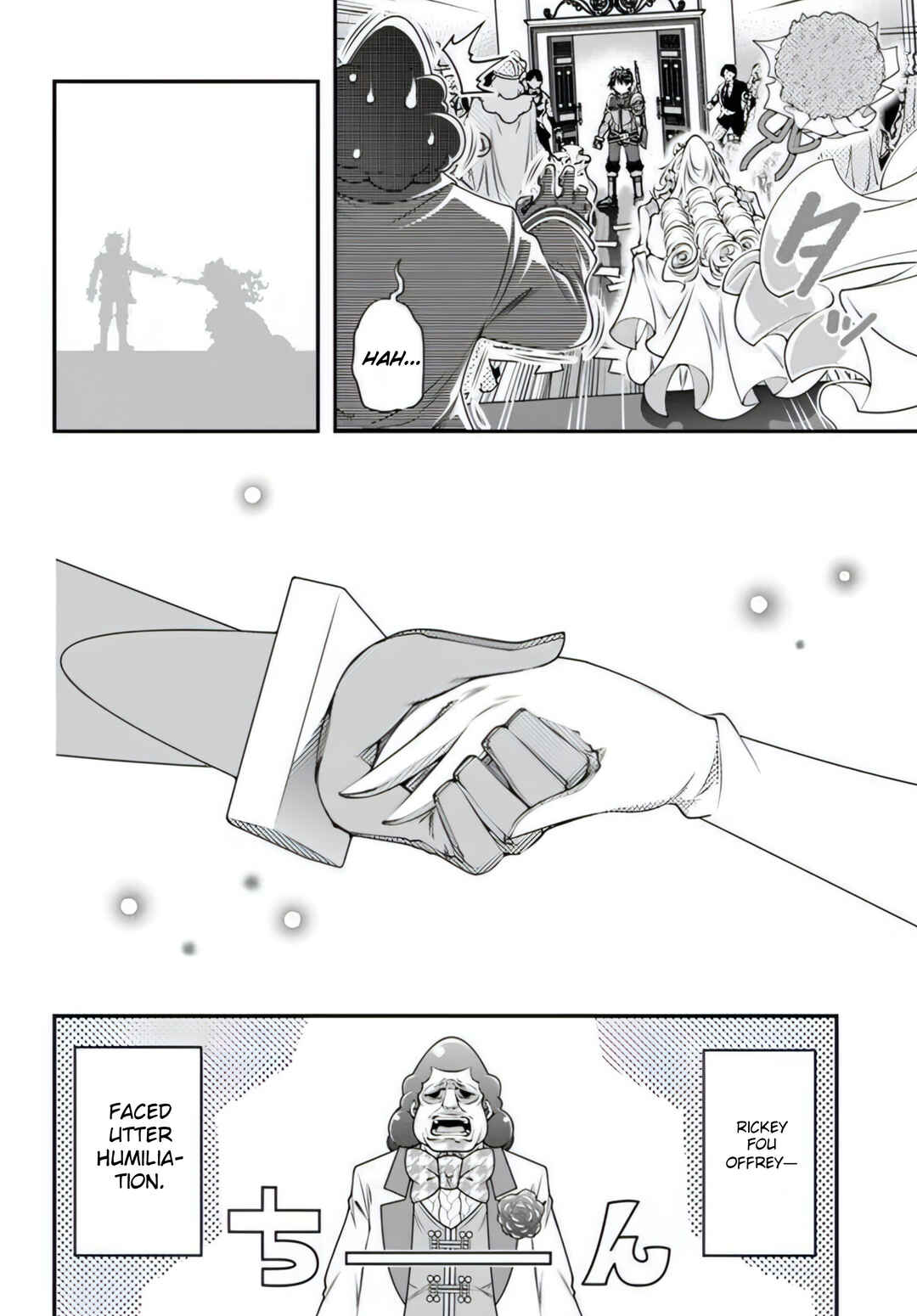 Ano Otome Game wa Oretachi ni Kibishii Sekai desu Chapter 19 - Page 24
