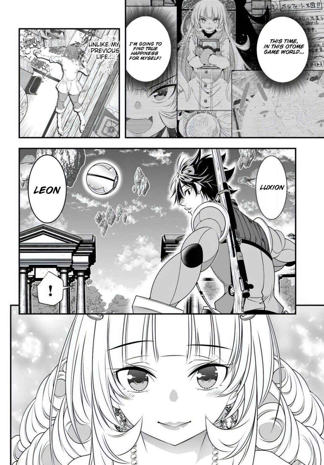 Ano Otome Game wa Oretachi ni Kibishii Sekai desu Chapter 19 - Page 29