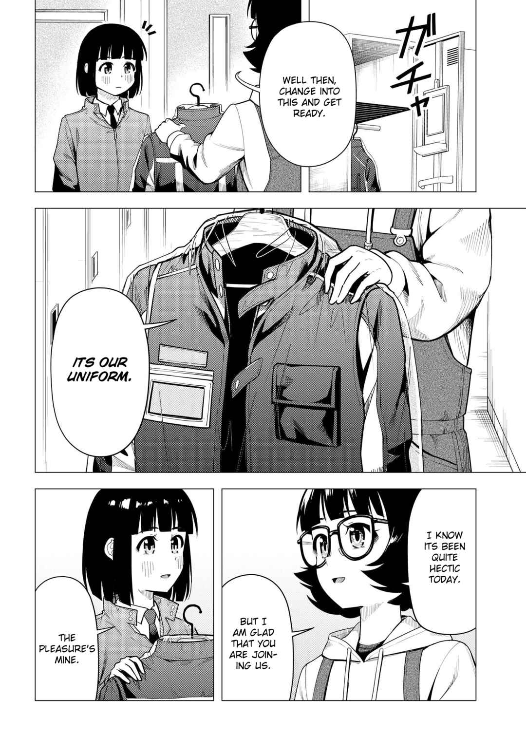 Super Cub Chapter 45 - Page 16