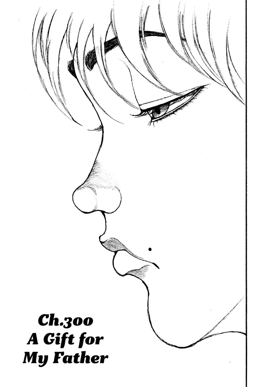 Baki Hanma - Son of Ogre (Shinsoban Release) Chapter 300 - Page 2