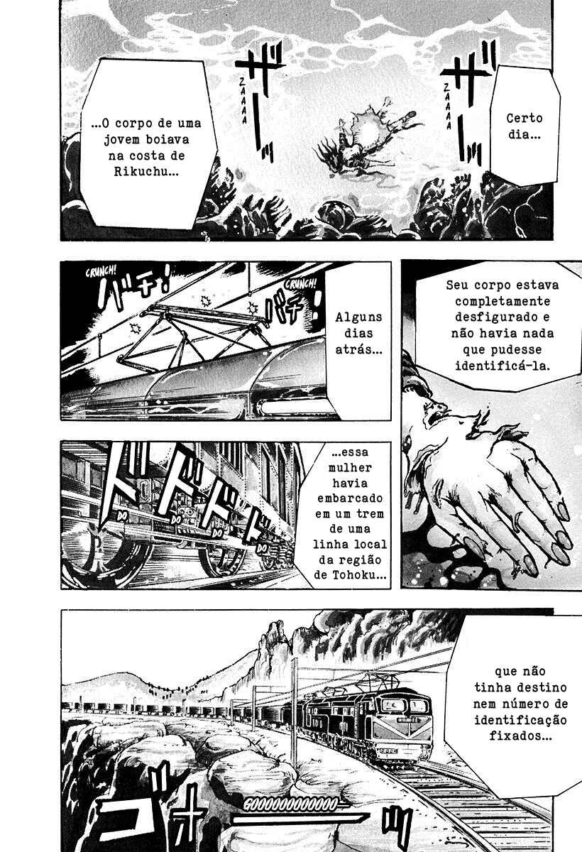 Baoh Chapter 1 - Page 10