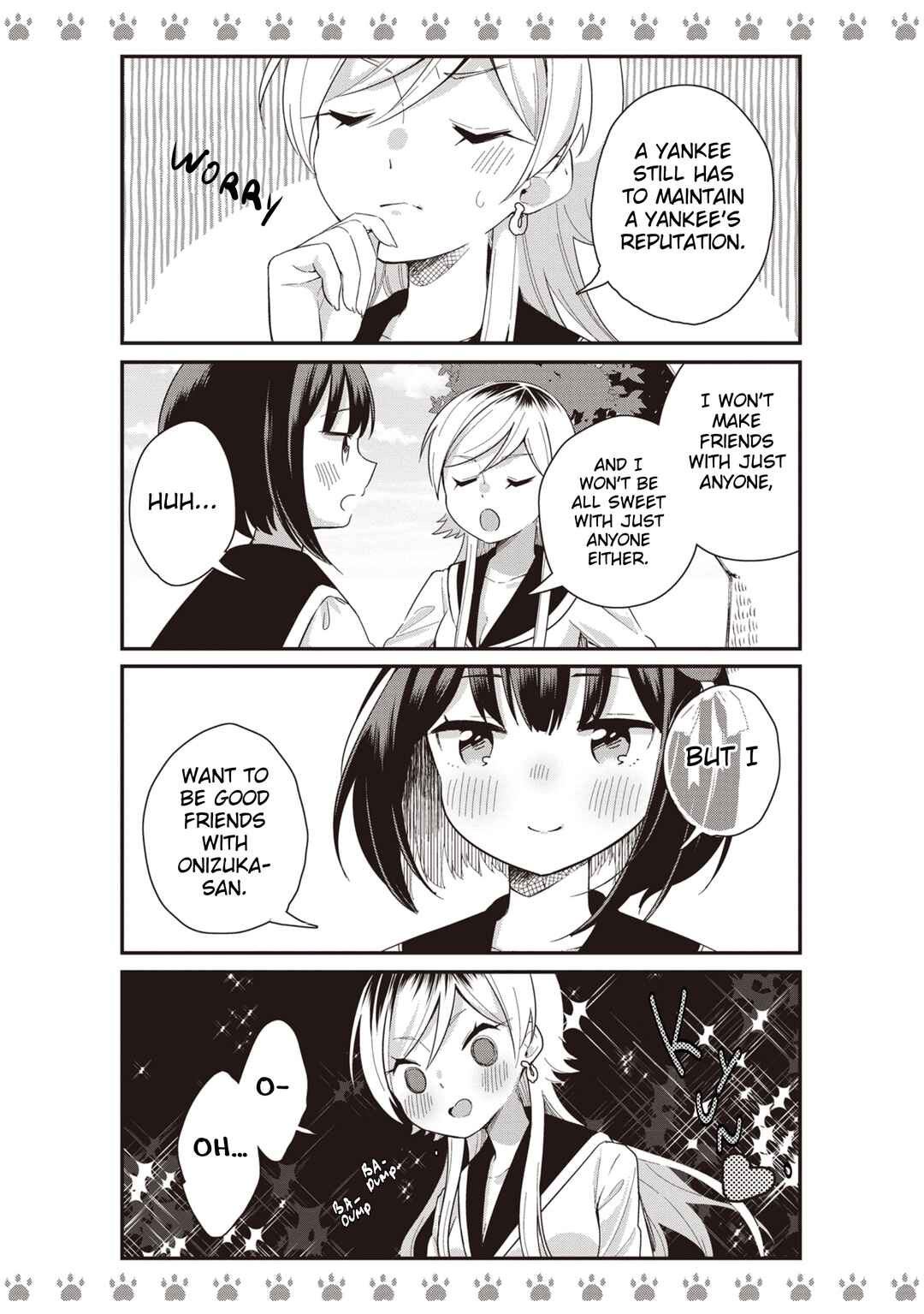 Yankee×Jerky Chapter 1 - Page 13