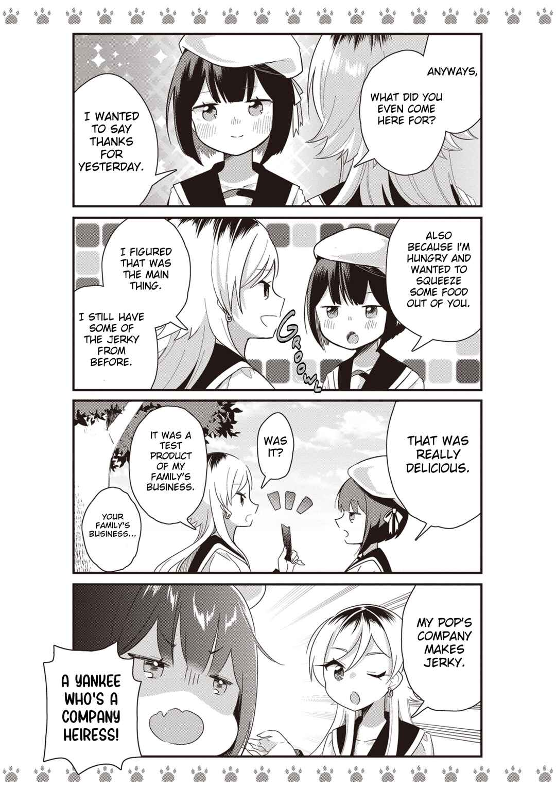 Yankee×Jerky Chapter 1 - Page 15