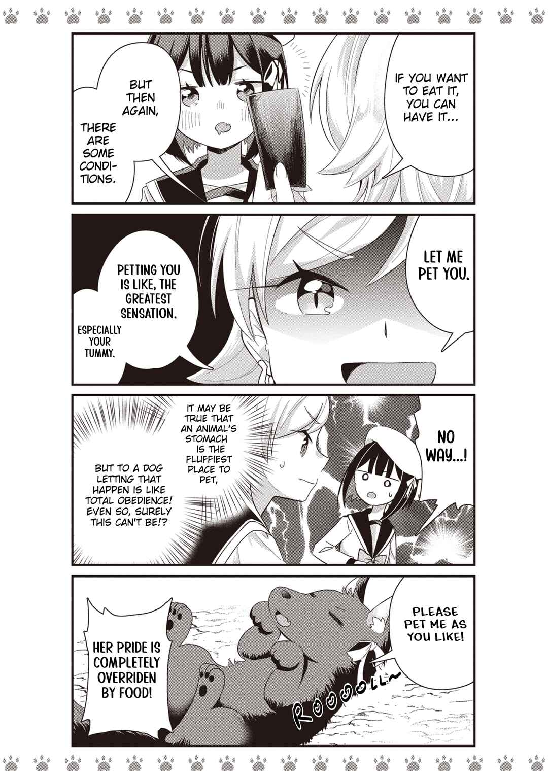 Yankee×Jerky Chapter 1 - Page 16