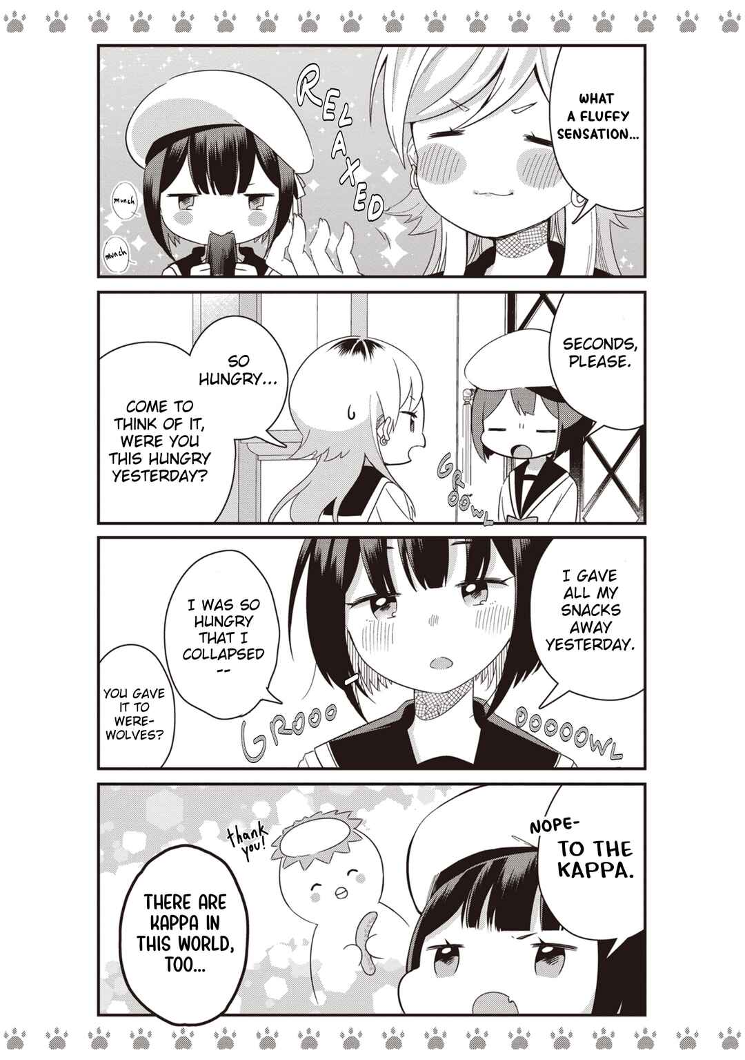 Yankee×Jerky Chapter 1 - Page 17