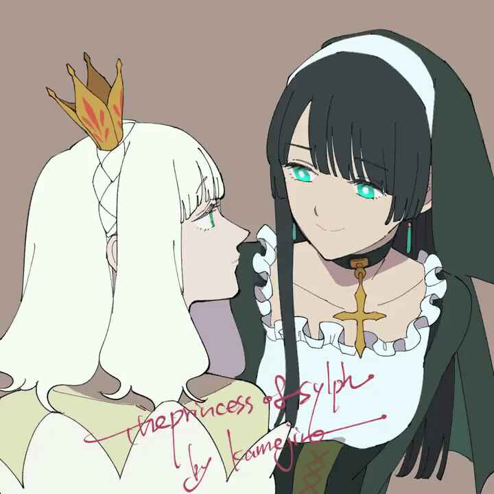 Sylph no Hanahime (Twitter Version) Chapter 21 - Page 1