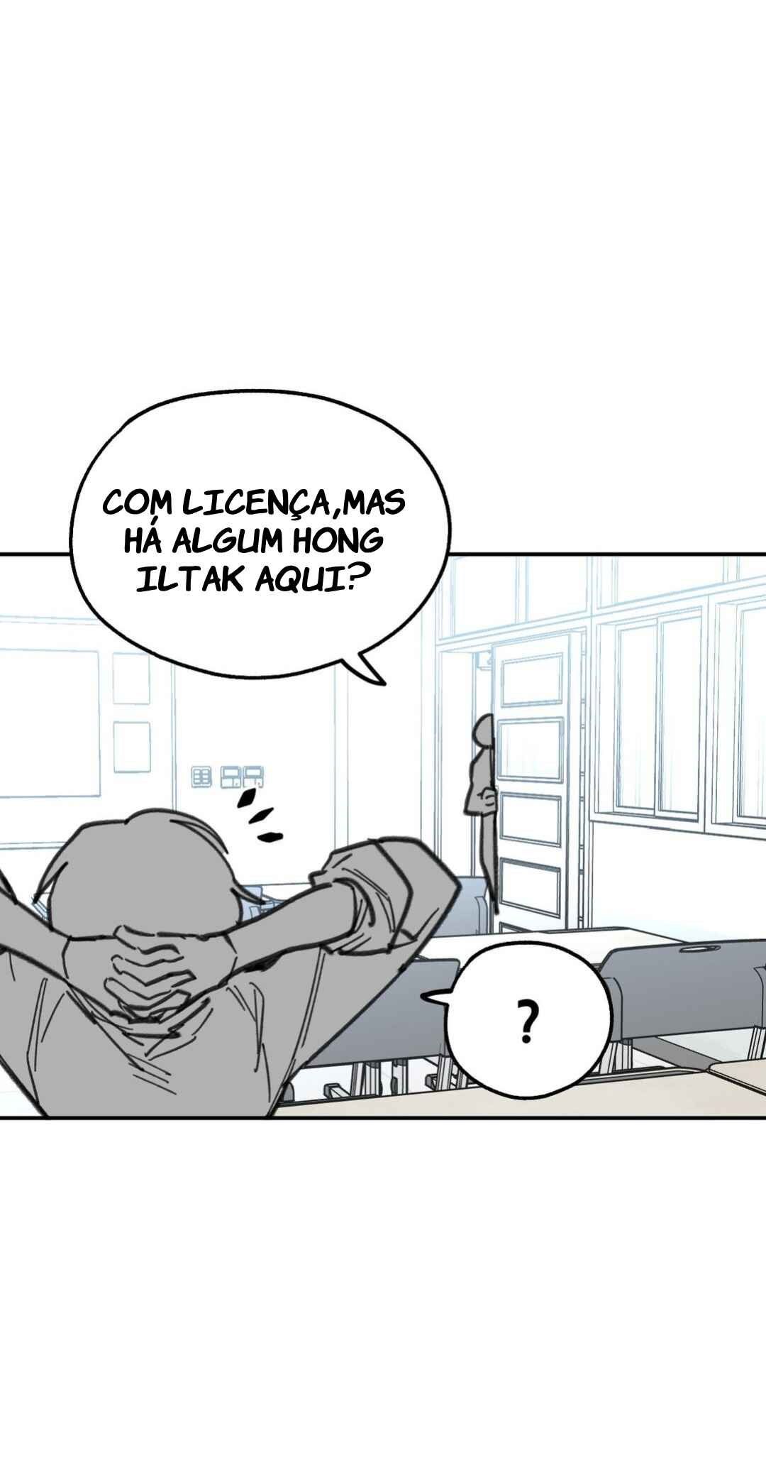 High School Boy Chapter 16 - Page 18