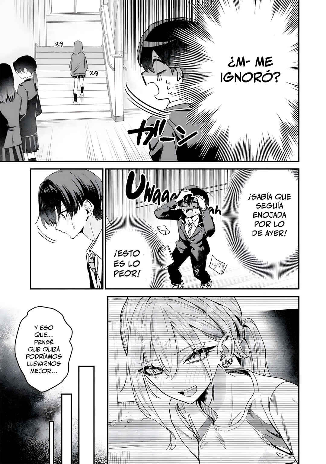 Haimiya-senpai wa Kowakute Kawaii Chapter 6 - Page 3