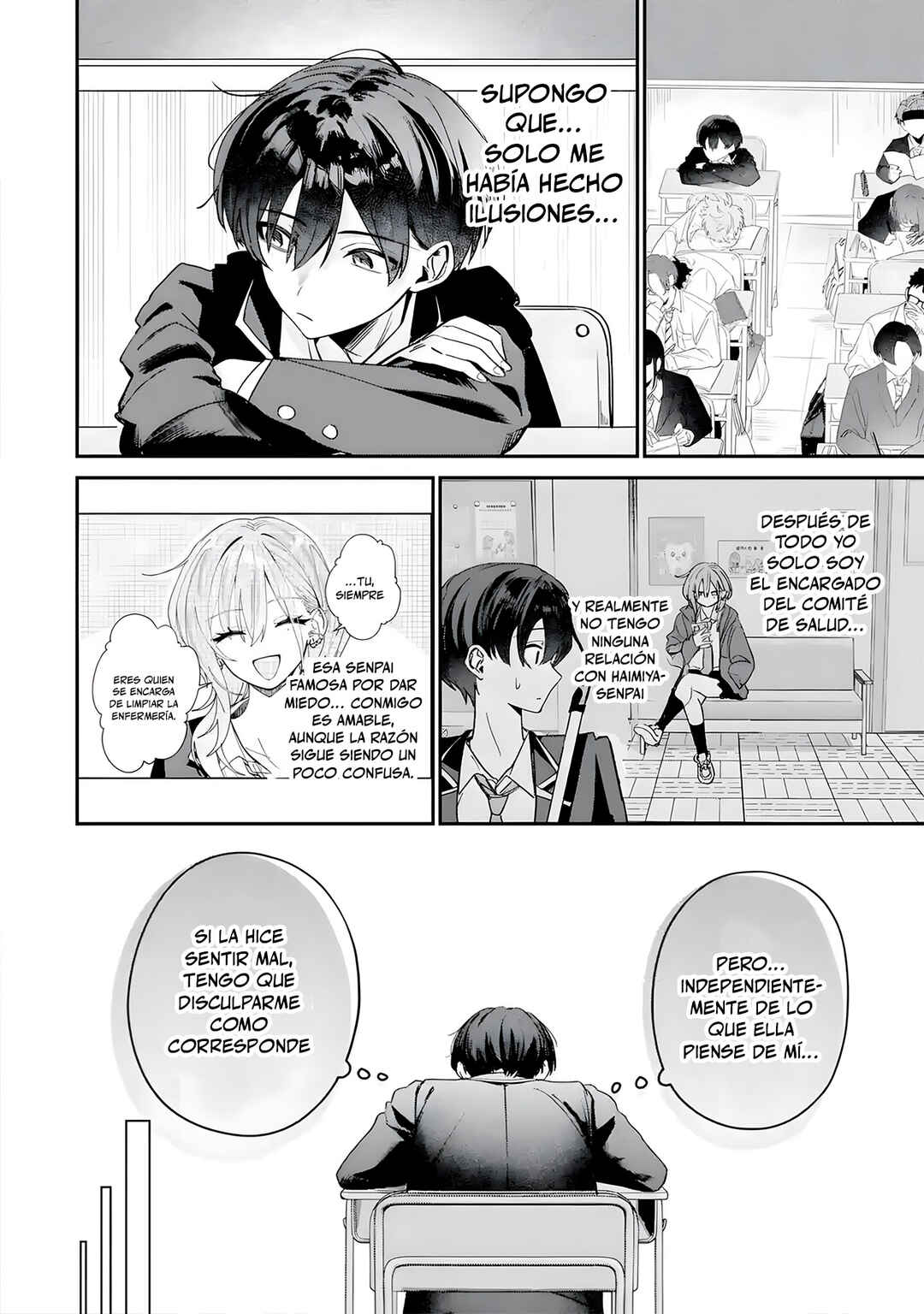 Haimiya-senpai wa Kowakute Kawaii Chapter 6 - Page 4
