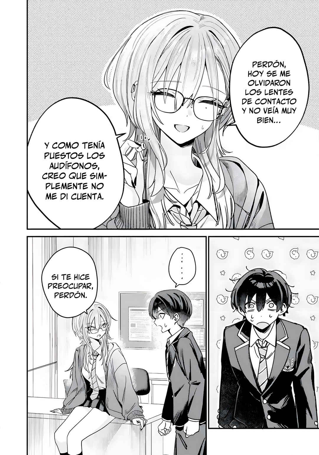 Haimiya-senpai wa Kowakute Kawaii Chapter 6 - Page 8