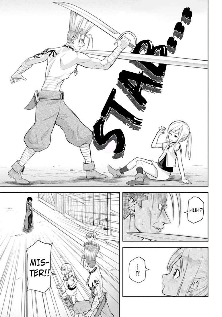 Konjiki no Word Master: Yuusha Yonin ni Makikomareta Unique Cheat Chapter 4 - Page 13