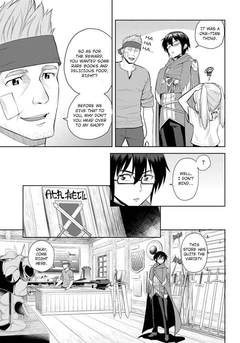 Konjiki no Word Master: Yuusha Yonin ni Makikomareta Unique Cheat Chapter 4 - Page 25