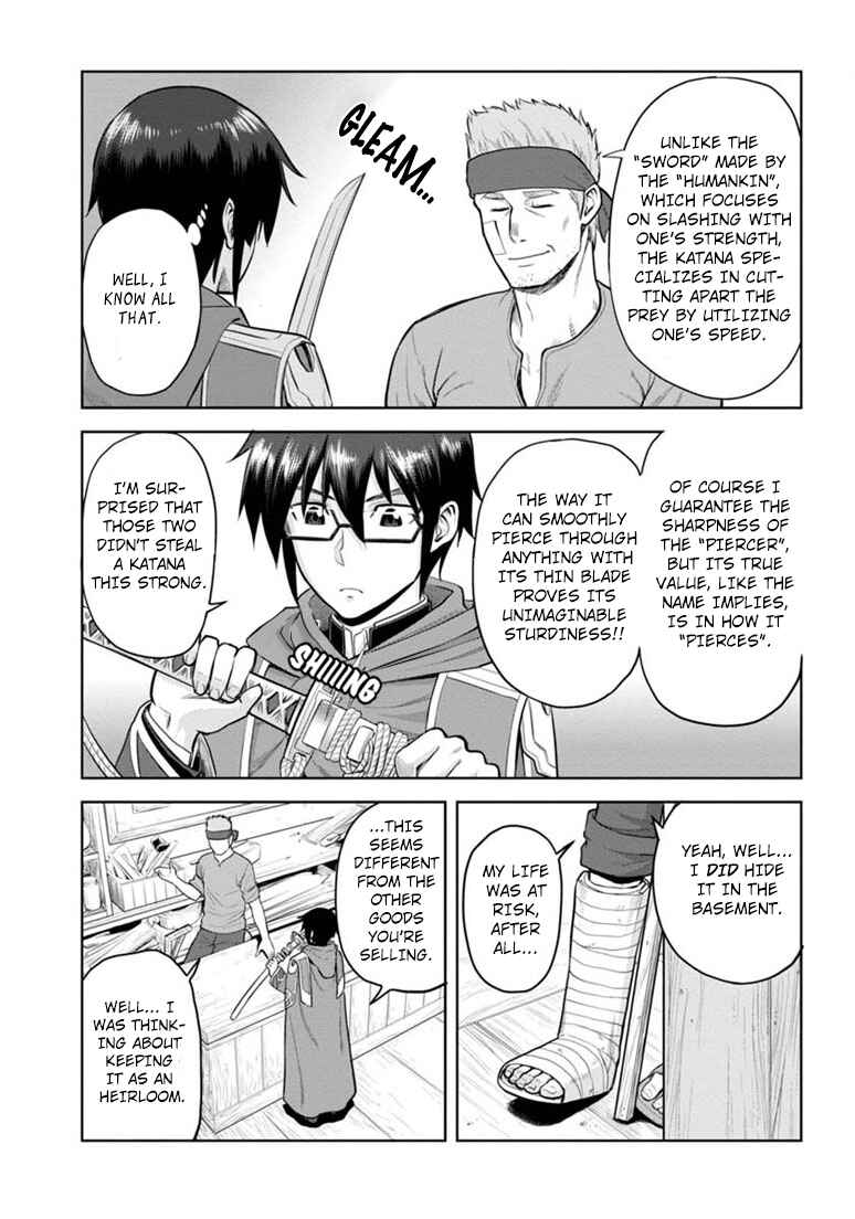 Konjiki no Word Master: Yuusha Yonin ni Makikomareta Unique Cheat Chapter 4 - Page 27