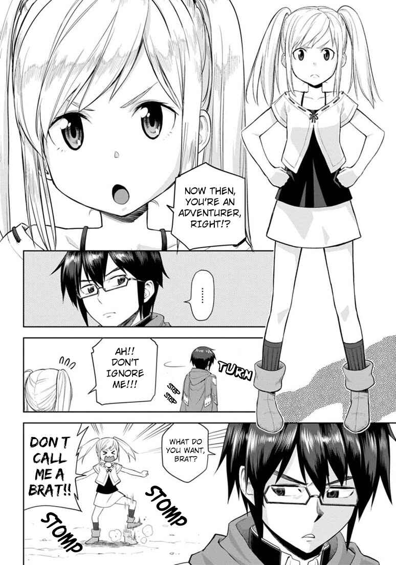 Konjiki no Word Master: Yuusha Yonin ni Makikomareta Unique Cheat Chapter 4 - Page 4