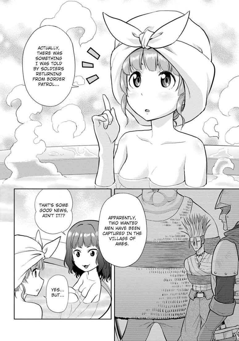 Konjiki no Word Master: Yuusha Yonin ni Makikomareta Unique Cheat Chapter 4 - Page 40
