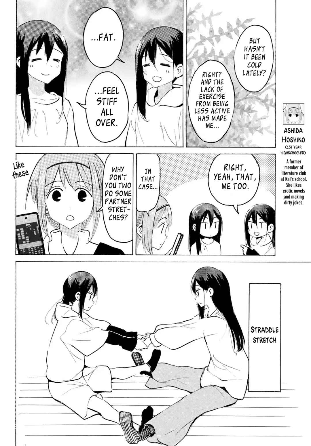 Yaotome x 2 Chapter 46 - Page 10
