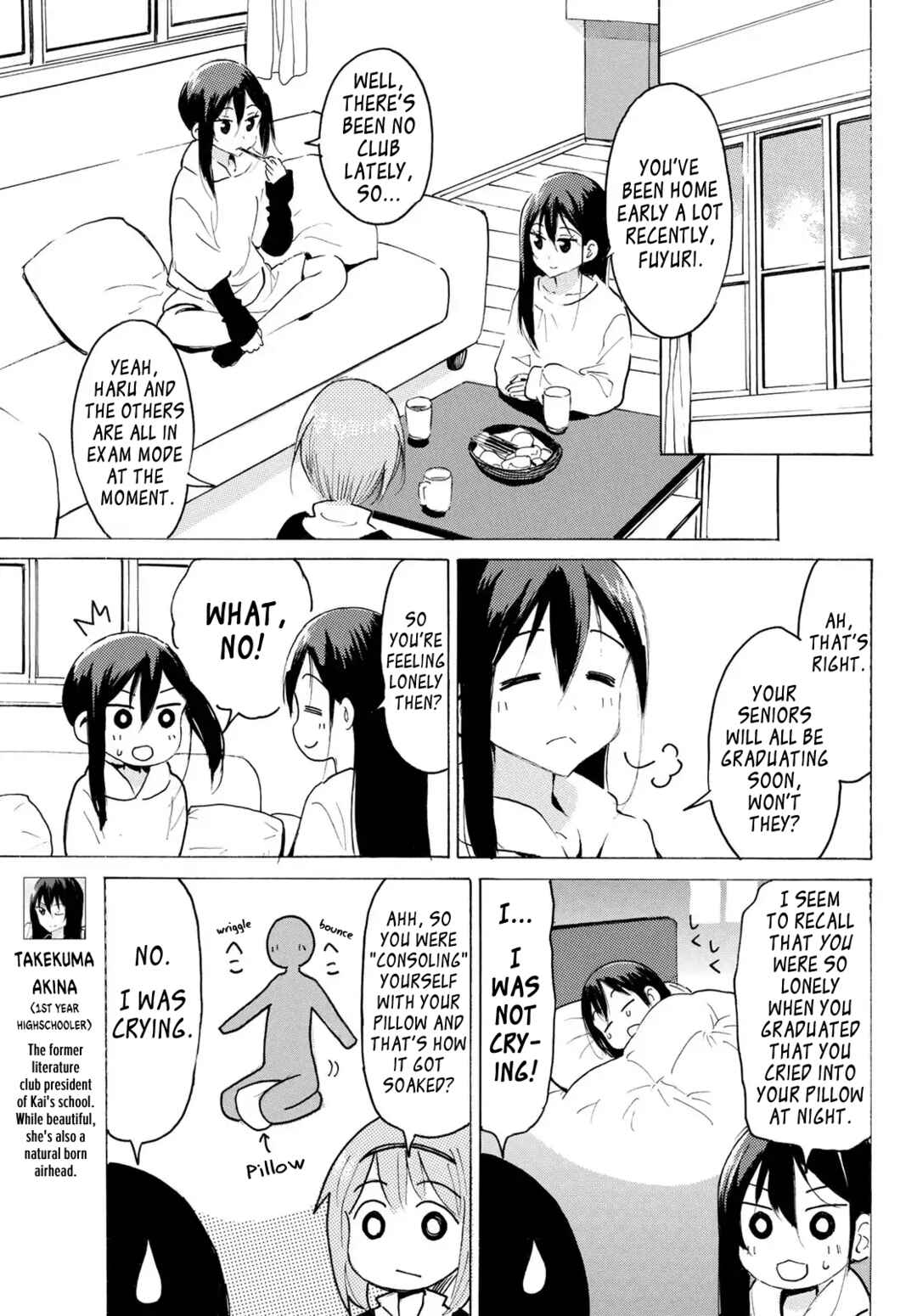 Yaotome x 2 Chapter 46 - Page 9