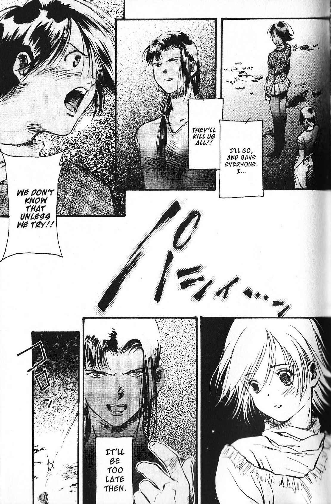Mobile Suit Gundam - École du Ciel Chapter 27 - Page 37