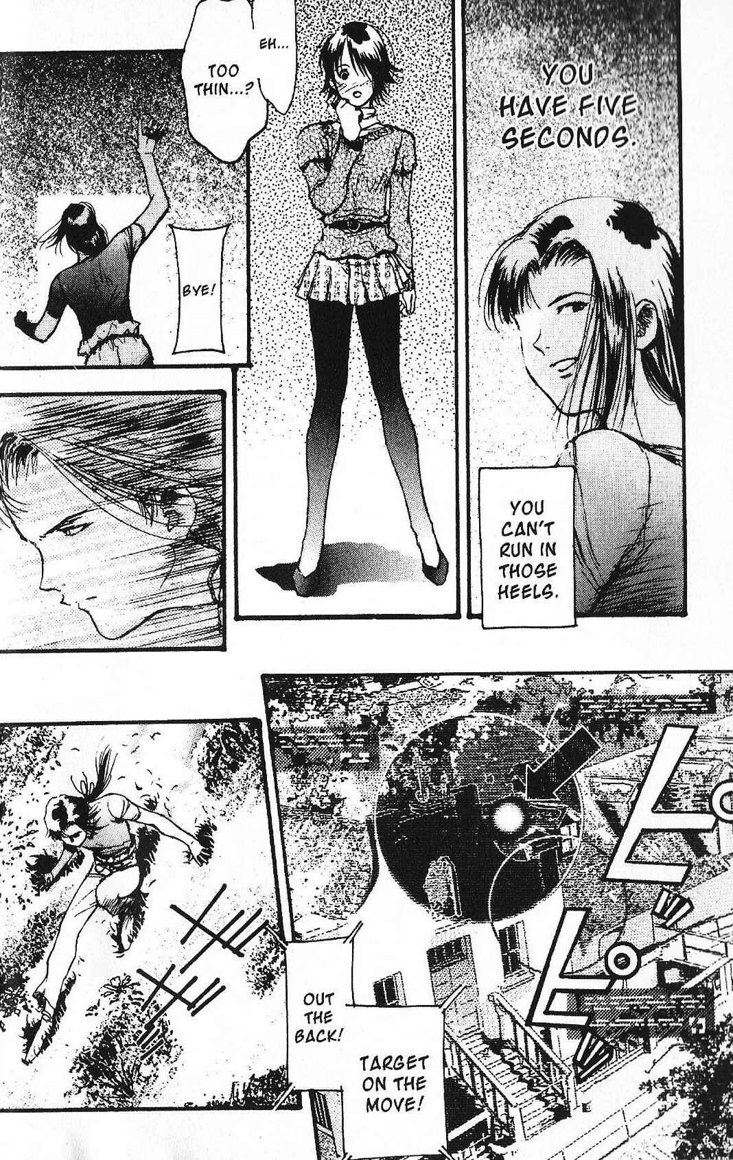 Mobile Suit Gundam - École du Ciel Chapter 27 - Page 40