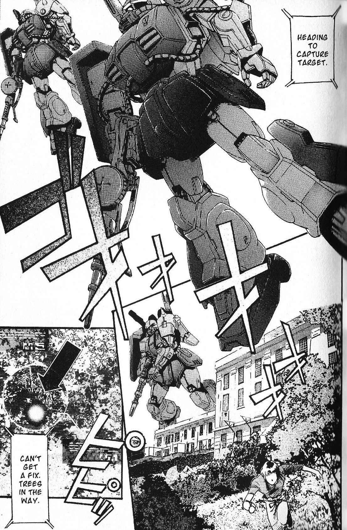 Mobile Suit Gundam - École du Ciel Chapter 27 - Page 41