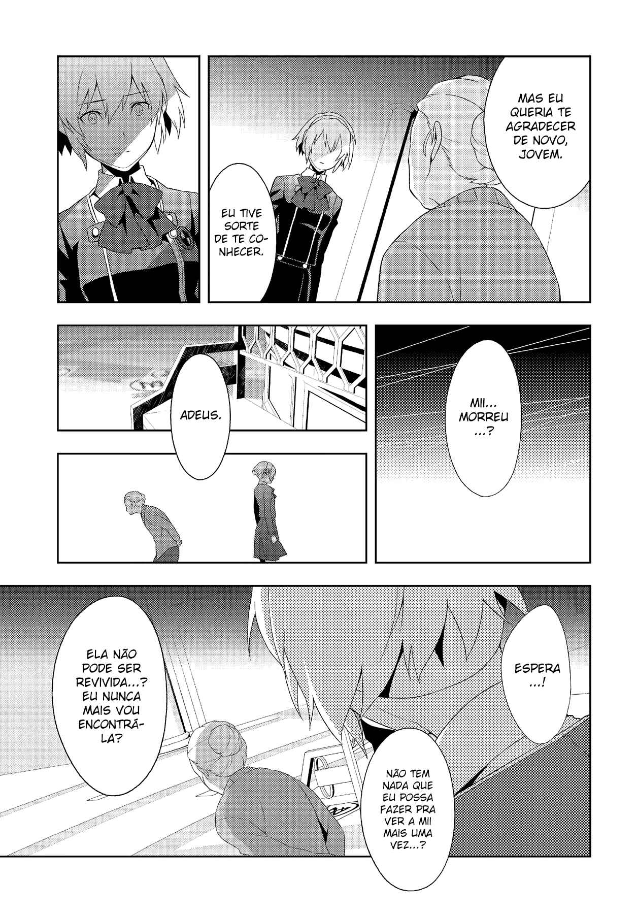 Persona 3 Chapter 43 - Page 12