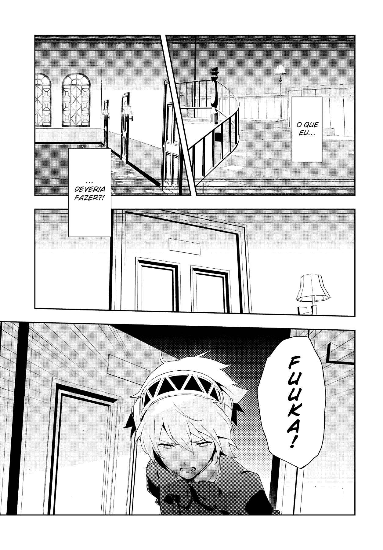 Persona 3 Chapter 43 - Page 22