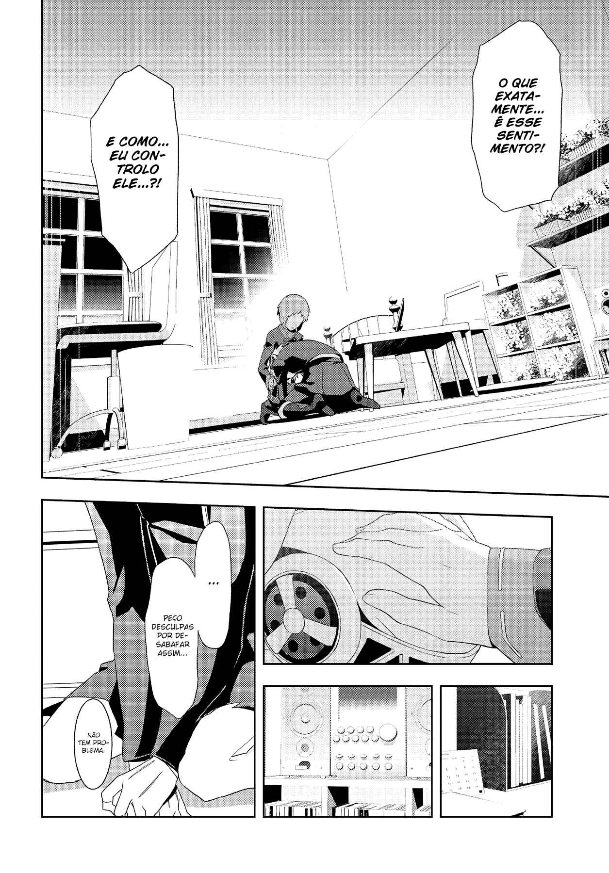 Persona 3 Chapter 43 - Page 25