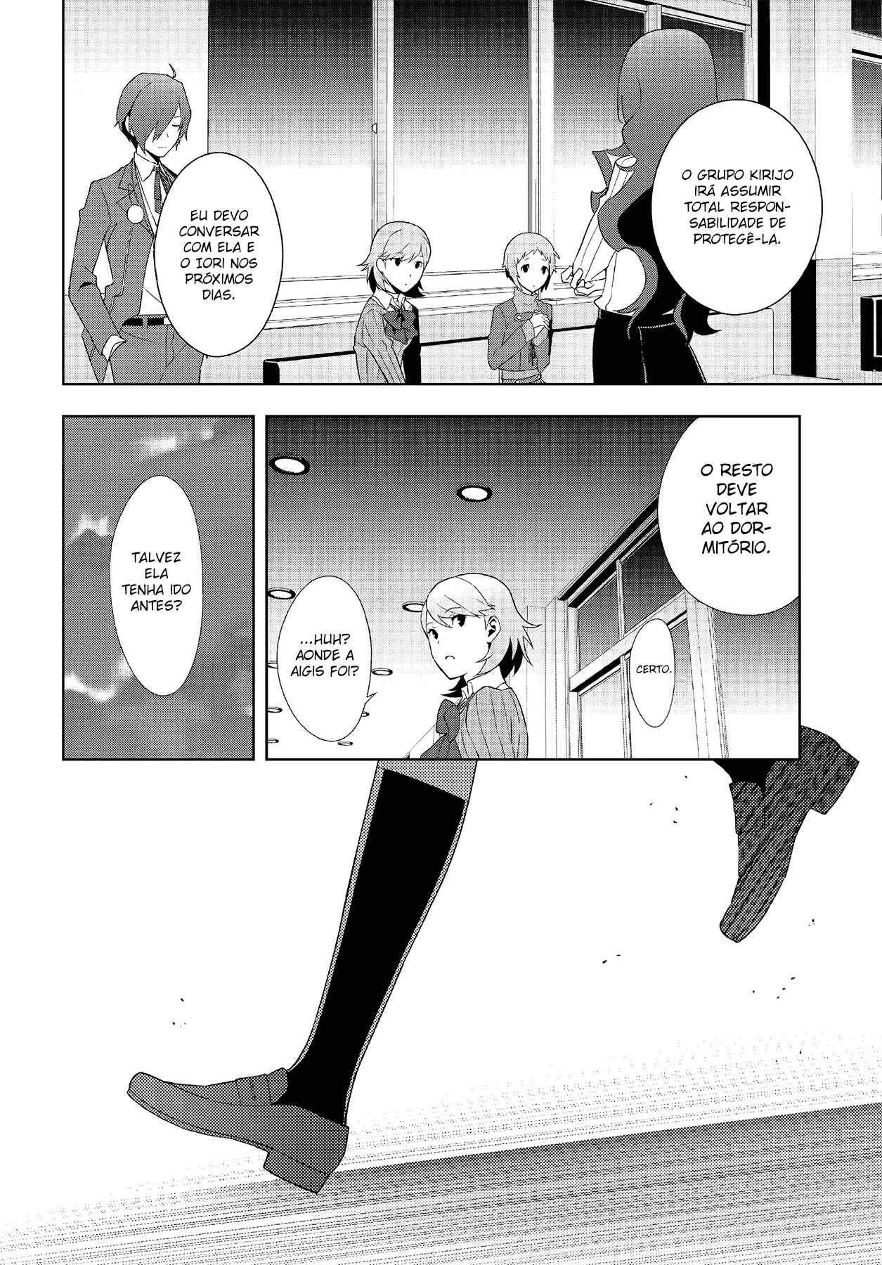 Persona 3 Chapter 43 - Page 7