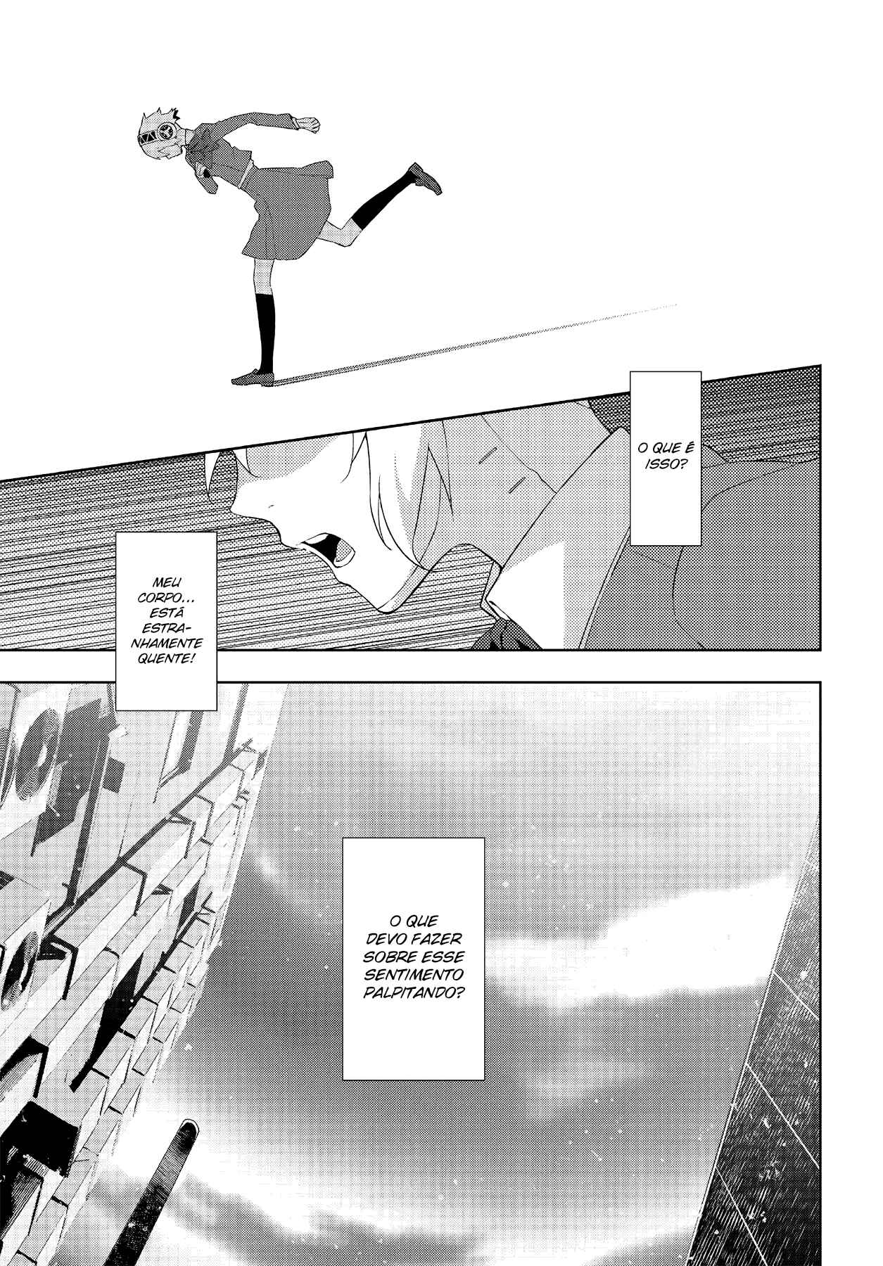 Persona 3 Chapter 43 - Page 8