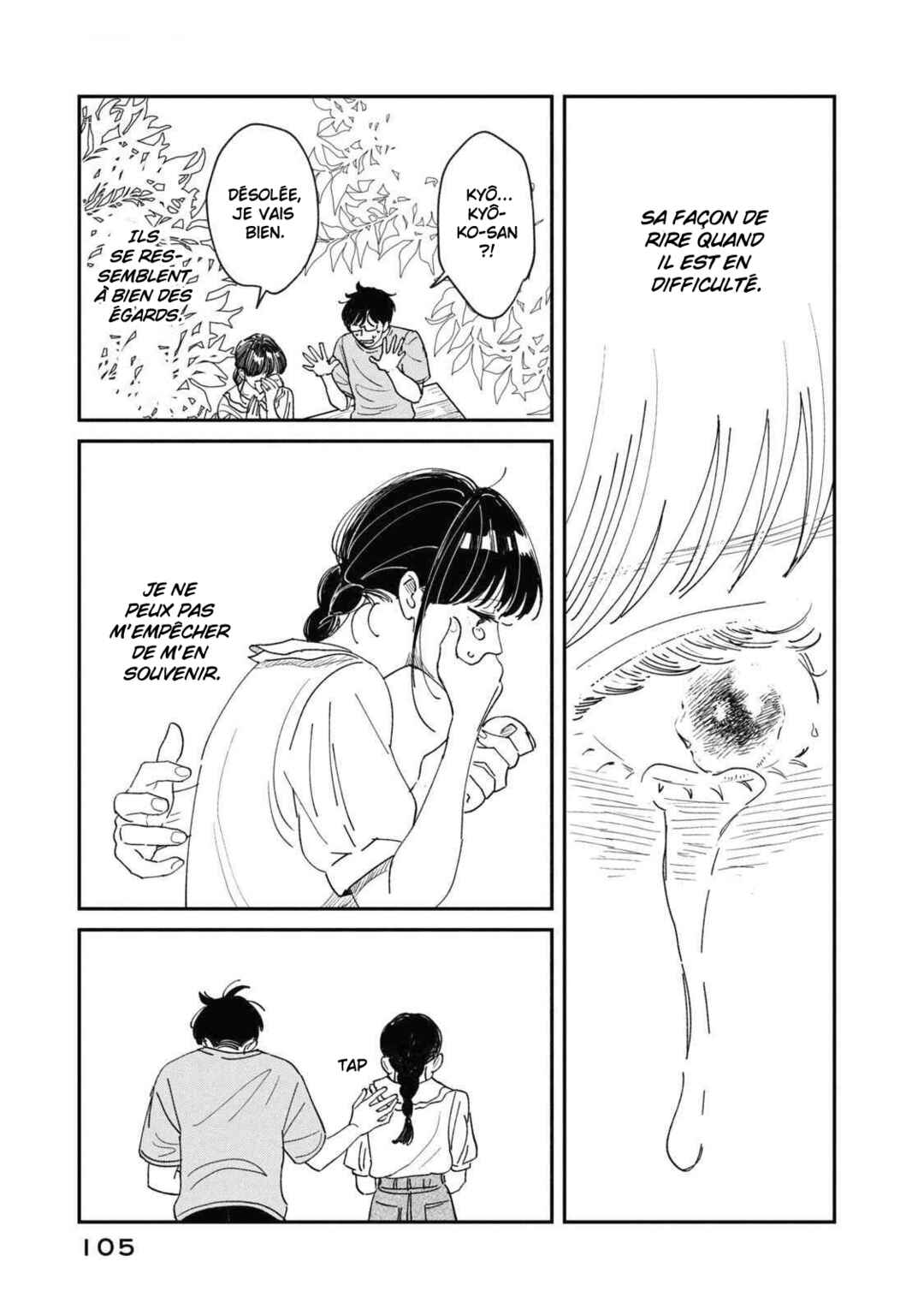 In the Pursuit of Paradise Chapter 3 - Page 23