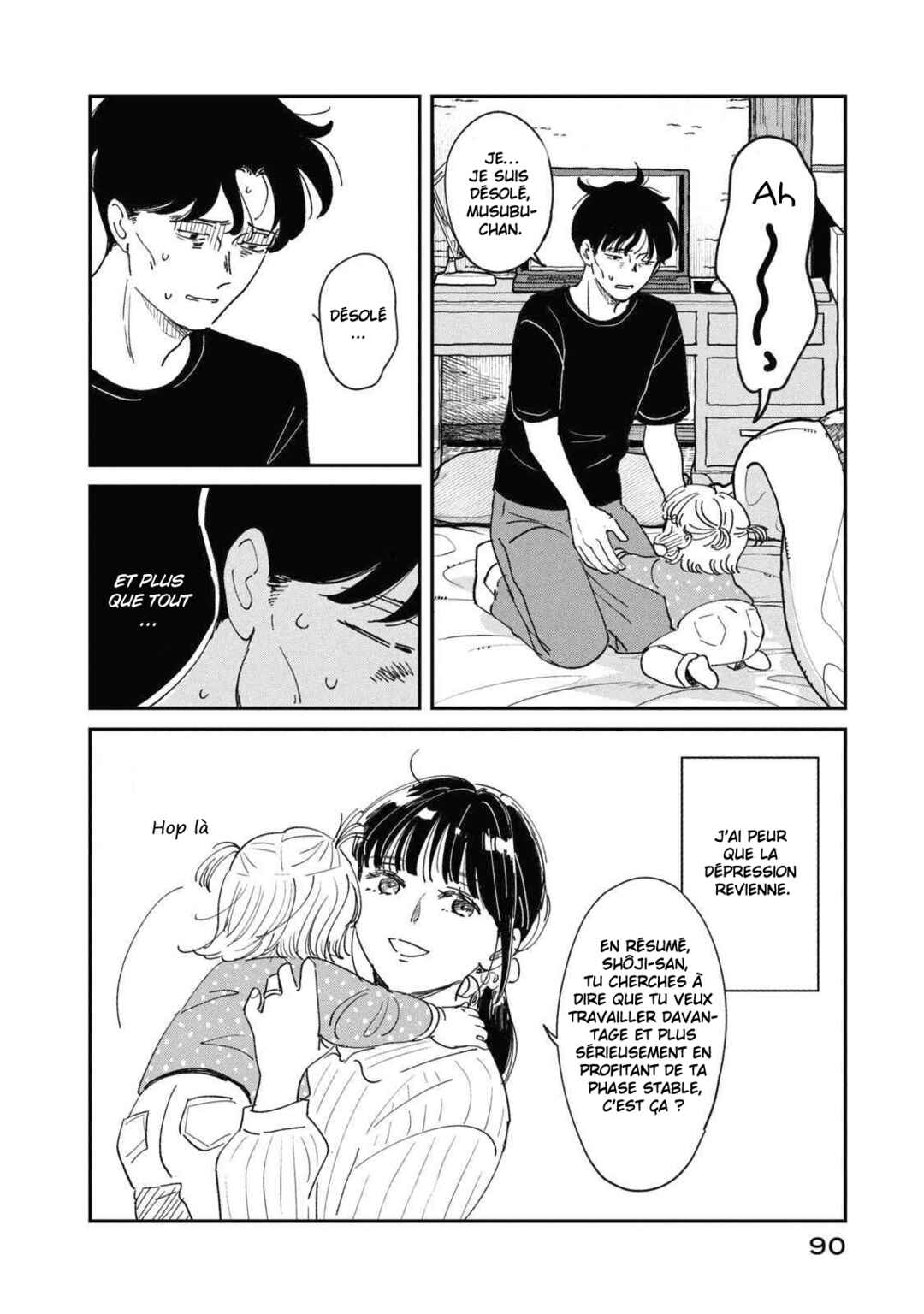 In the Pursuit of Paradise Chapter 3 - Page 8