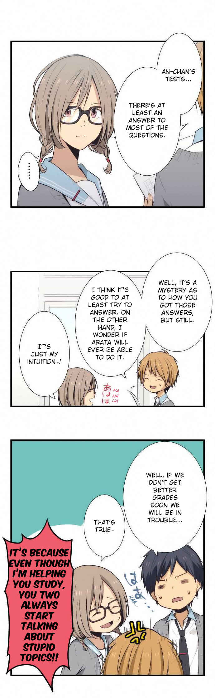 ReLIFE Chapter 26 - Page 5