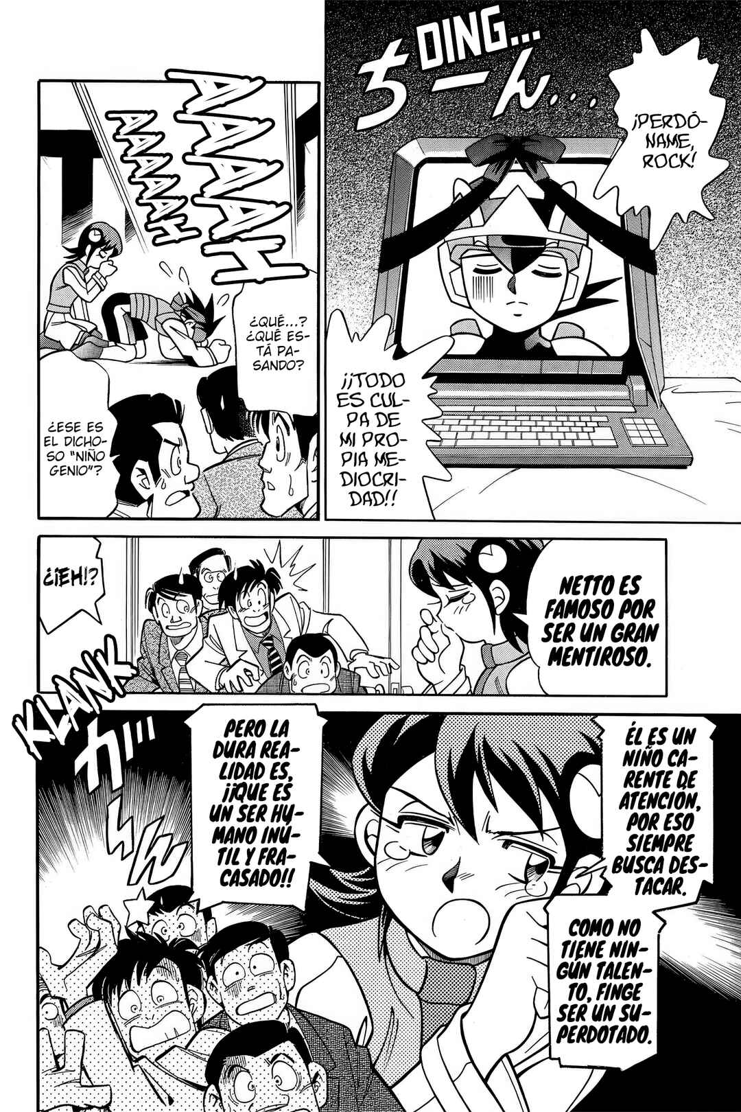 Mega Man Battle Network Chapter 11 - Page 7