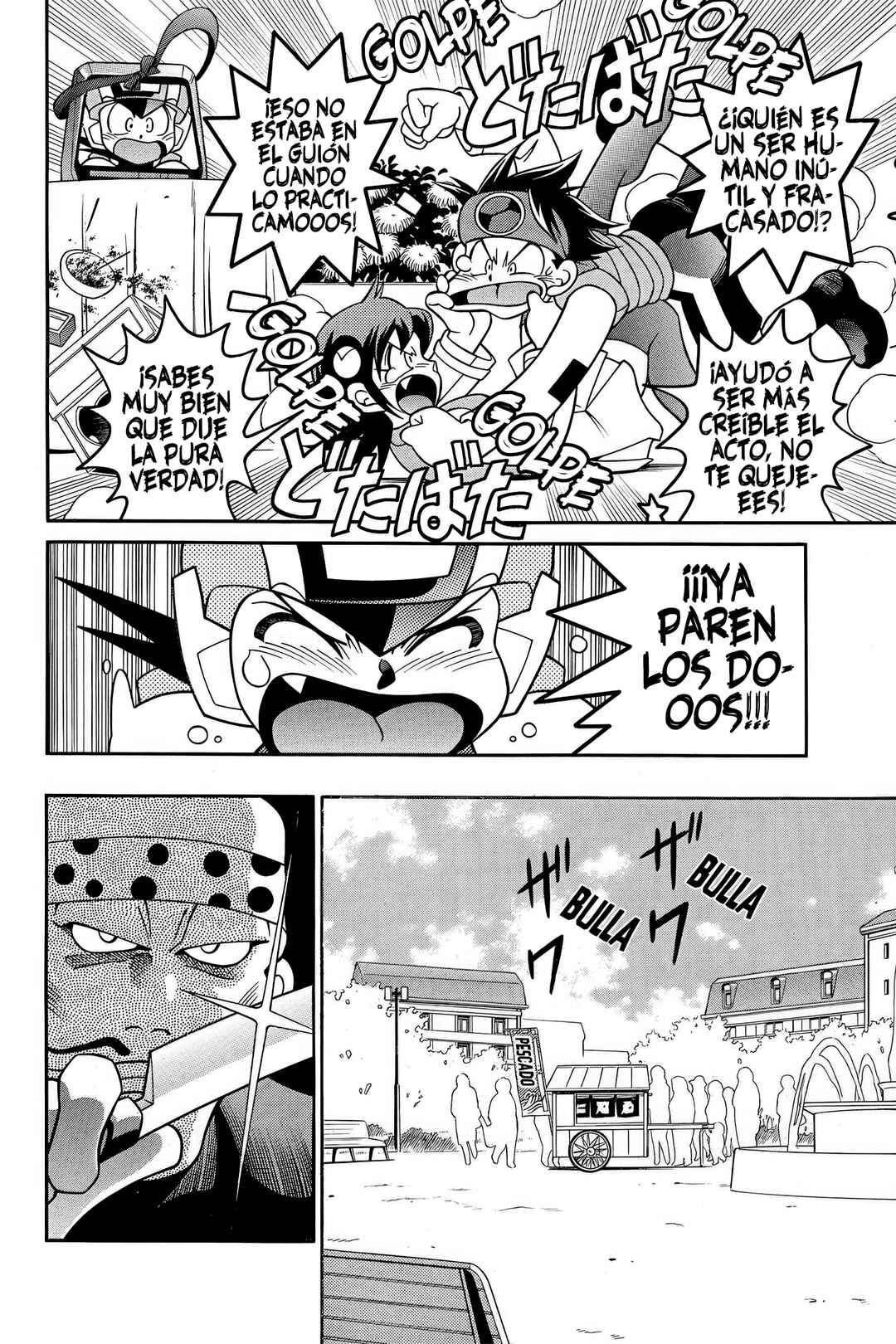 Mega Man Battle Network Chapter 11 - Page 9